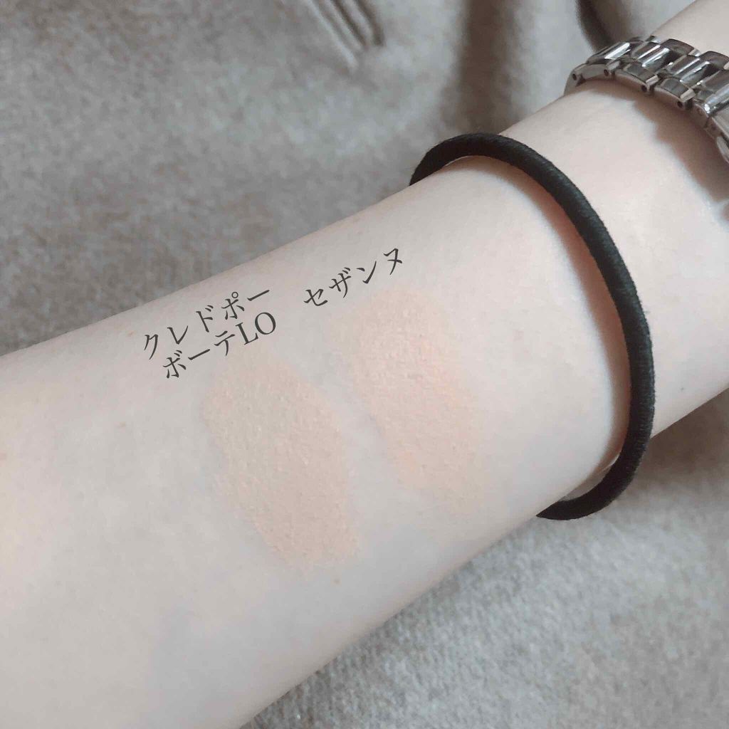 ハイライトコンシーラー クリアベージュ/CEZANNE/リキッドコンシーラーを使ったクチコミ（3枚目）