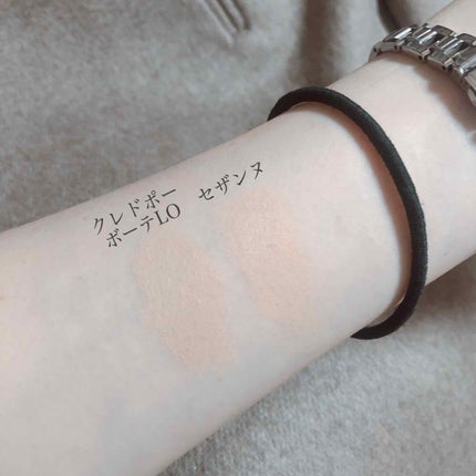 ハイライトコンシーラー/CEZANNE/リキッドコンシーラーを使ったクチコミ(3枚目)