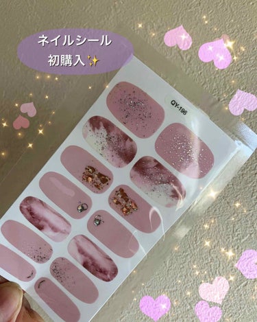 コロン💕（投稿ある方フォロバ） on LIPS 「こんにちは😃コロン💕ですネイルシールなるものを何枚か初めて購入..」（1枚目）