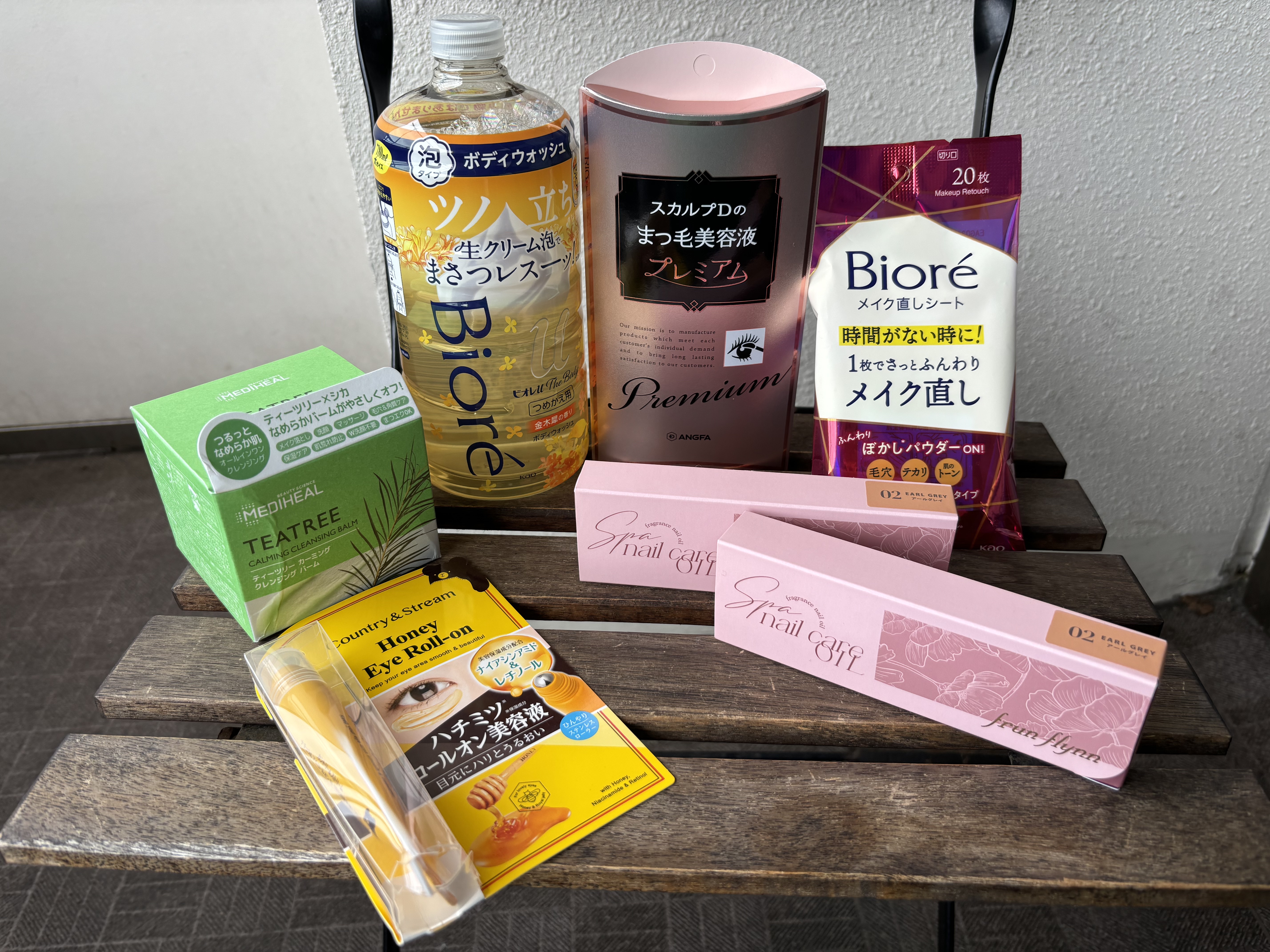 frunflynn スパ ネイルケアオイル 02 アールグレイ/frunflynn/ネイルオイル・トリートメントを使ったクチコミ（1枚目）