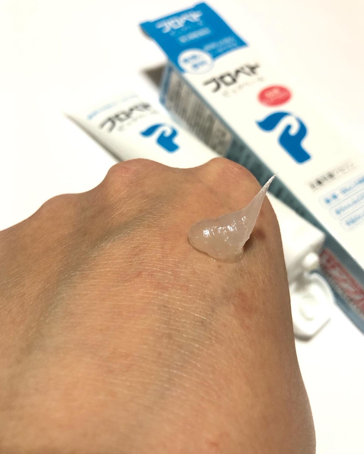 ピュアベール(医薬品)/プロペト/その他を使ったクチコミ（1枚目）