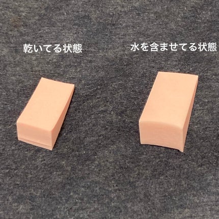 メイクアップスポンジ(バリューパック ウェッジ型 30個)/DAISO/パフ・スポンジを使ったクチコミ(2枚目)