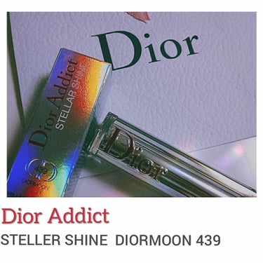 ディオール アディクト ステラー シャイン/Dior/口紅を使ったクチコミ（1枚目）