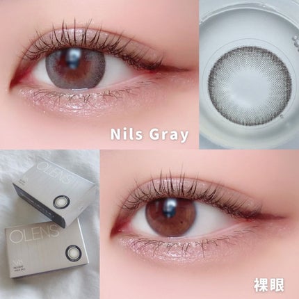 スキルレスライナー/LUMIURGLAS/リキッドアイライナーを使ったクチコミ(4枚目)