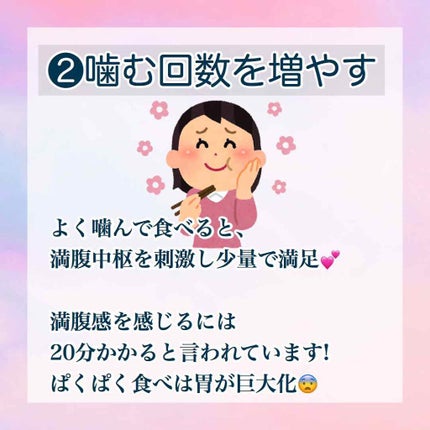 ハトムギ化粧水(ナチュリエ スキンコンディショナー R )/ナチュリエ/化粧水を使ったクチコミ(3枚目)