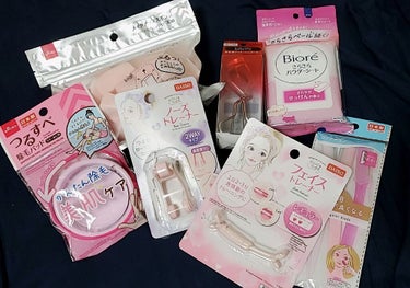 フェイストレーナー/DAISO/その他スキンケアグッズを使ったクチコミ（1枚目）