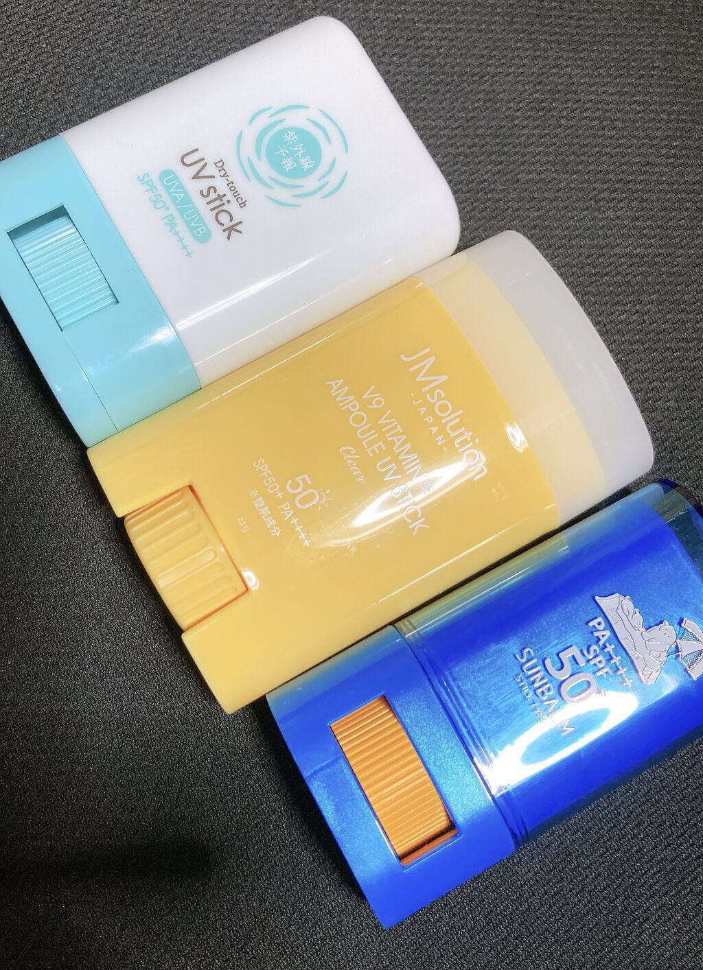 フレッシュUVサンバーム/Today’s Cosme/日焼け止めスティックを使ったクチコミ（1枚目）