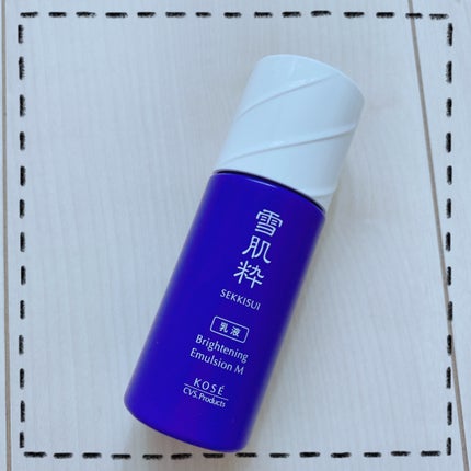 美白乳液/雪肌粋/乳液を使ったクチコミ(1枚目)