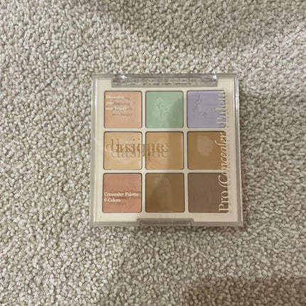 プロコンシーラーパレット/dasique/パレットコンシーラーを使ったクチコミ(1枚目)