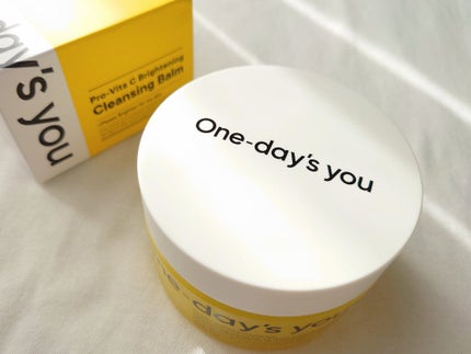 プロビタC ブライトニングクレンジングバーム/One-day's you/クレンジングバームを使ったクチコミ(2枚目)