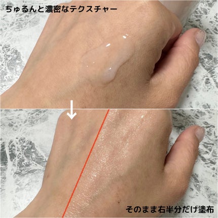 コアエフェクター/ファンケル/美容液を使ったクチコミ(4枚目)