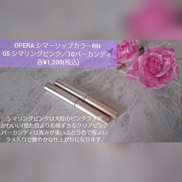 UR GLAM     MINI LIPSTICK/U R GLAM/口紅を使ったクチコミ（2枚目）