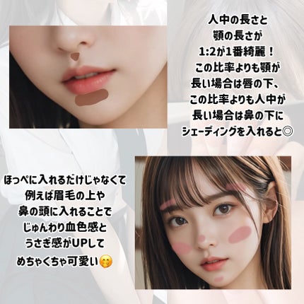 薬用ハンドクリーム/アベンヌ/ハンドクリームを使ったクチコミ(7枚目)