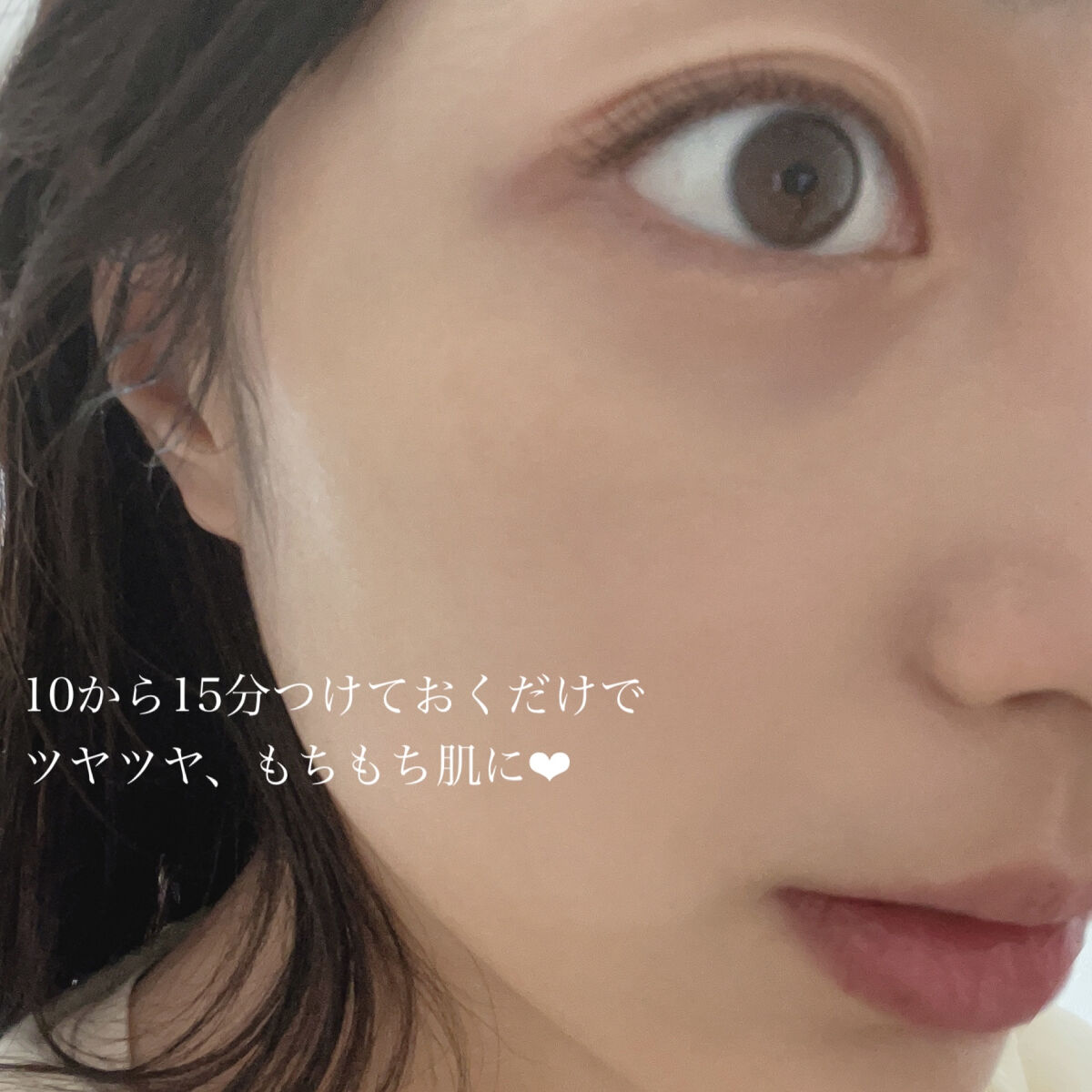 3ミニッツマスク：アクアマイドwith N.M.F/MEDIHEAL/シートマスク・パックを使ったクチコミ（2枚目）