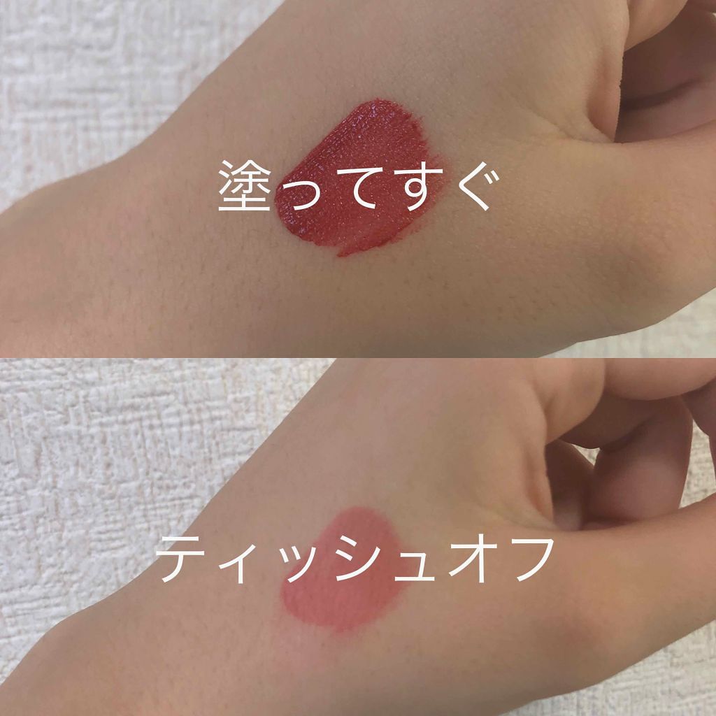 ビビッドクリーミーティント/innisfree/口紅を使ったクチコミ(2枚目)