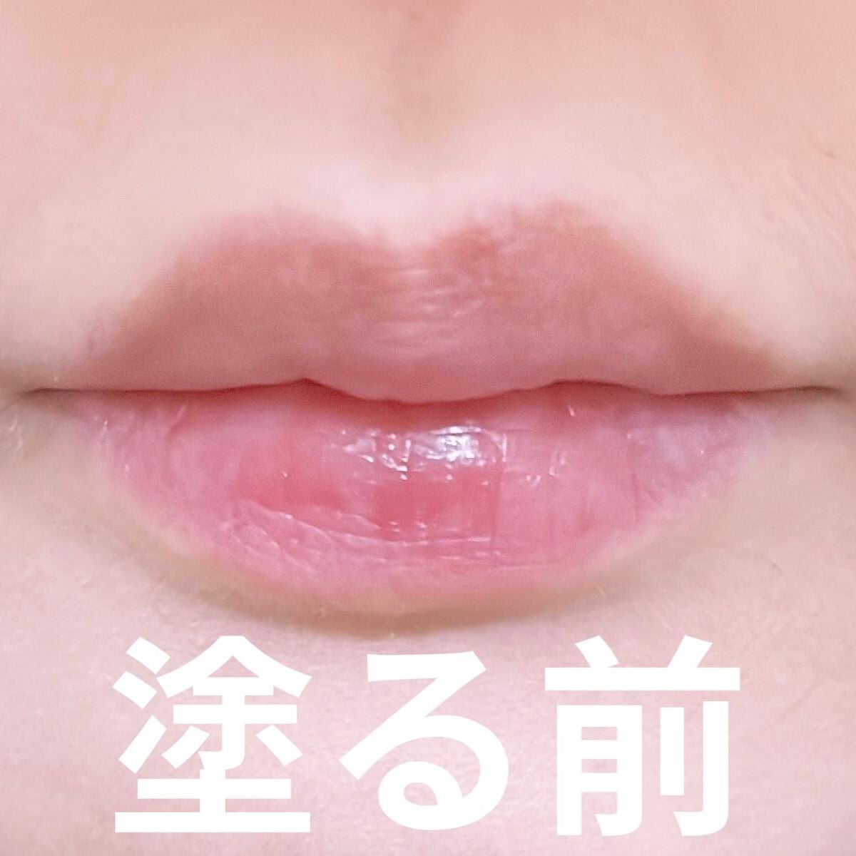 DEROLリッププランパー&リップケアグロスセット/DEROL /リッププランパーを使ったクチコミ(5枚目)