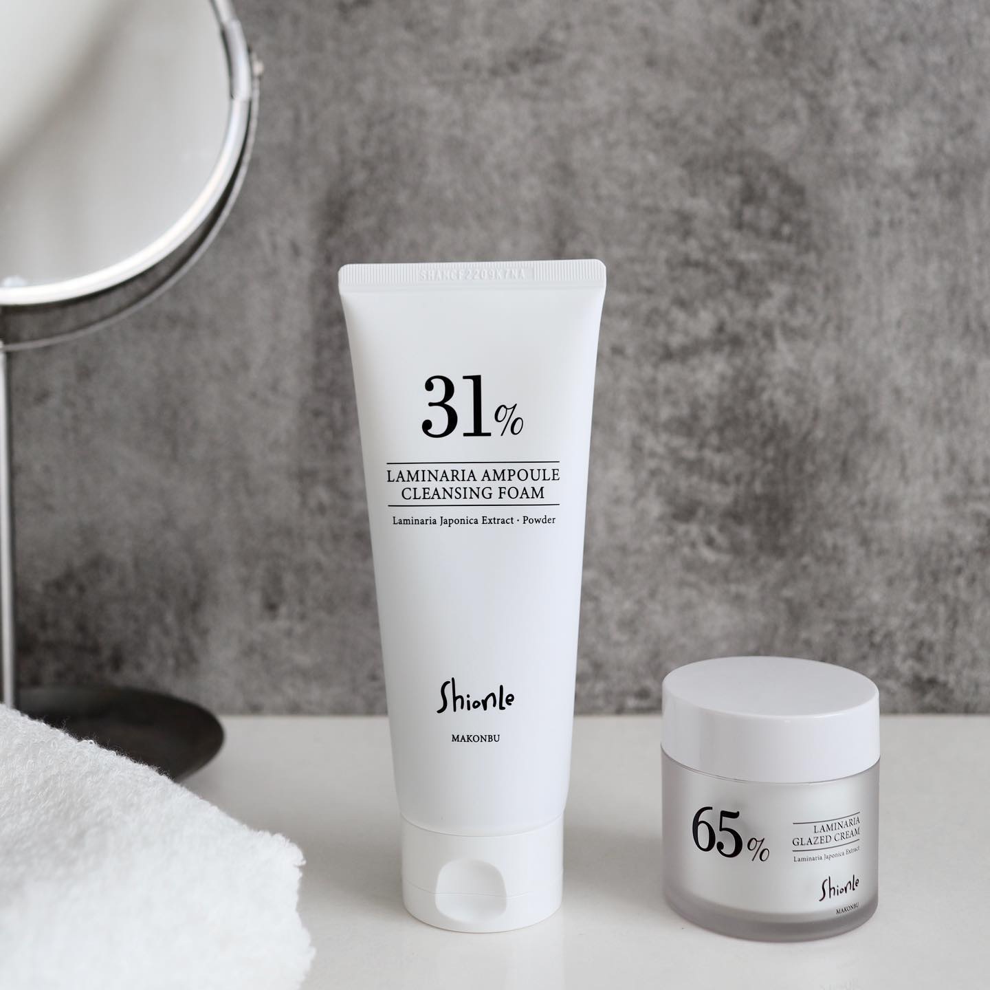 ラミナリア グレイズドクリーム/ShionLe/フェイスクリームを使ったクチコミ（2枚目）