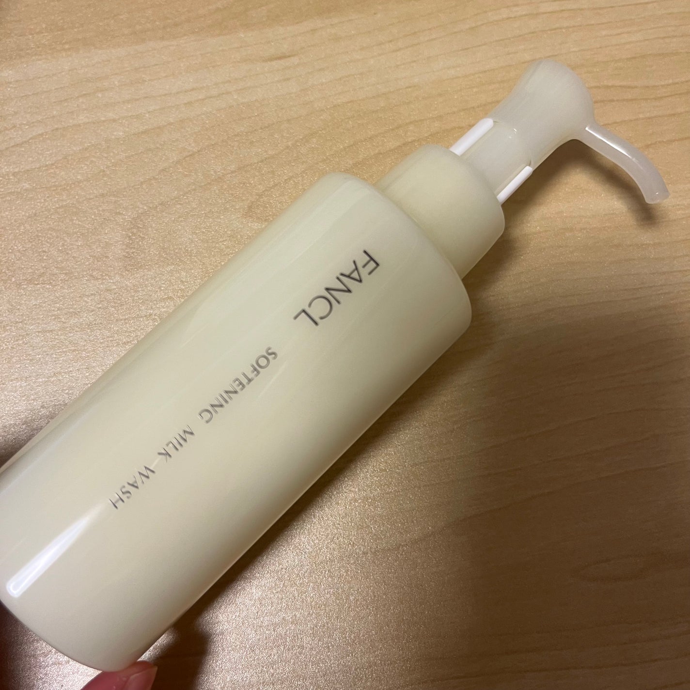 やわ肌ミルク洗顔/ファンケル/その他洗顔料を使ったクチコミ(1枚目)