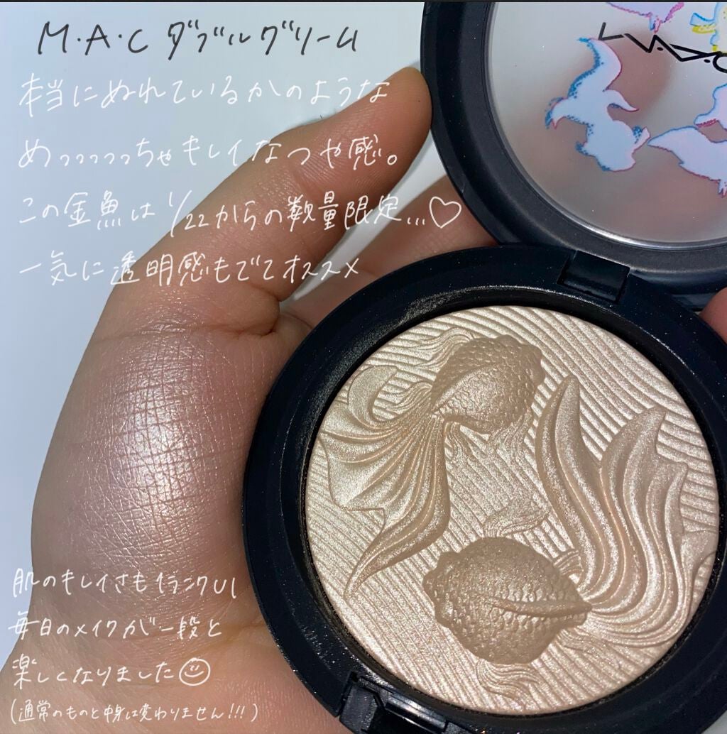 エクストラ ディメンション スキンフィニッシュ/M・A・C/プレストパウダーを使ったクチコミ(2枚目)