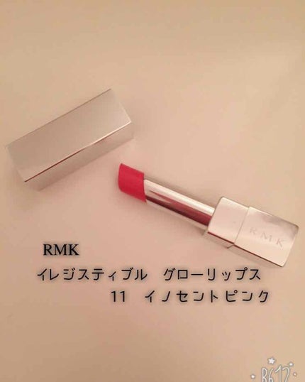 イレジスティブル グローリップス/RMK/口紅を使ったクチコミ(1枚目)