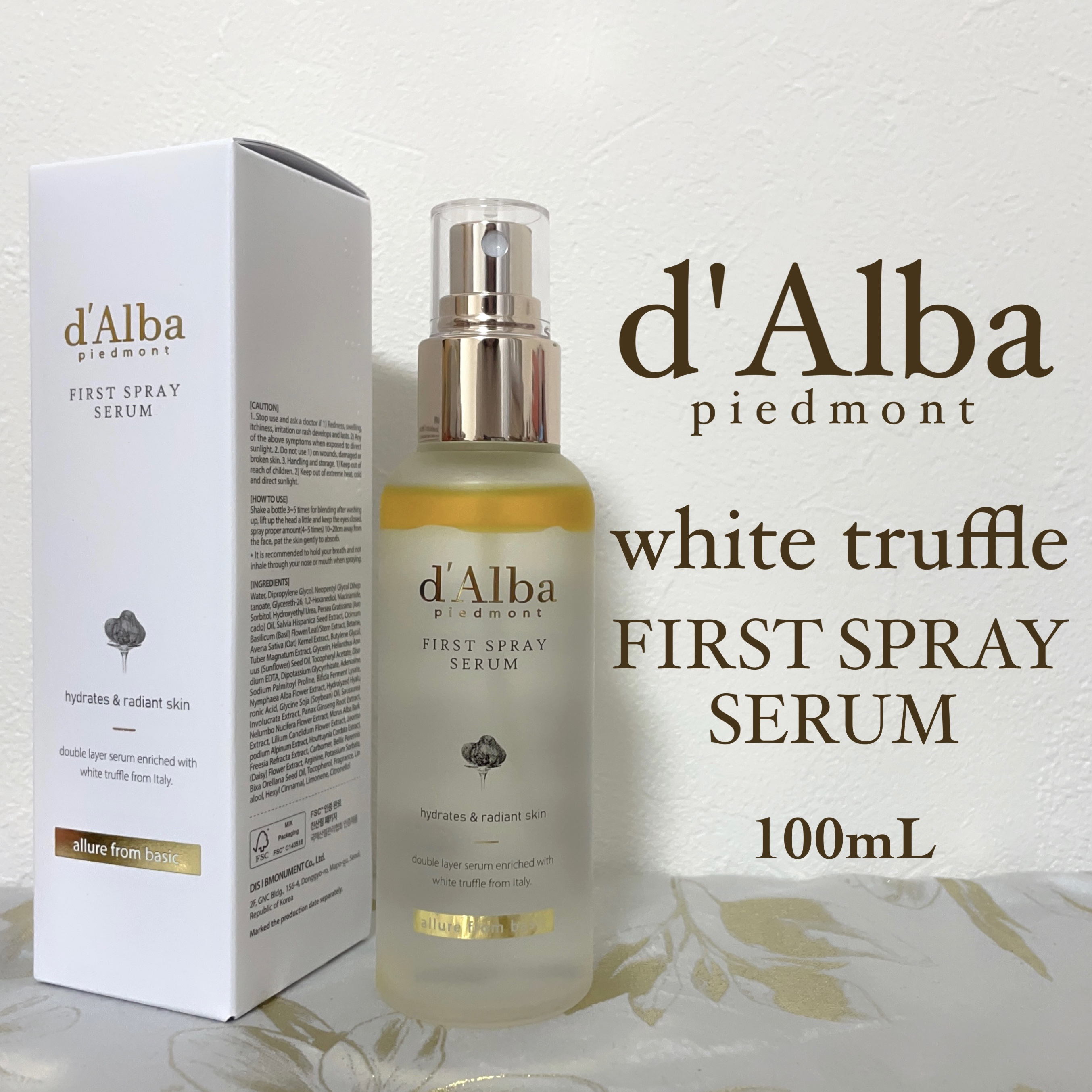 ダルバ ホワイトトリュフファーストスプレーセラム/ダルバ/ミスト状化粧水を使ったクチコミ（1枚目）