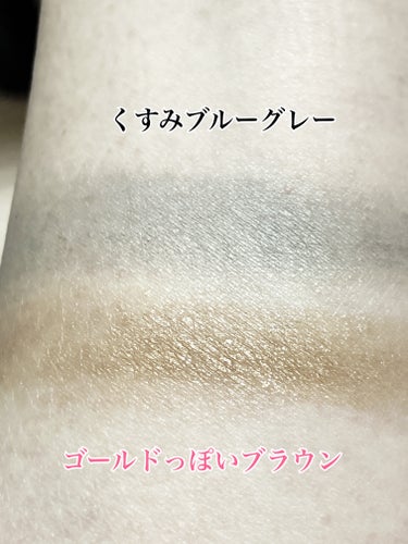 スナイデル シルキー タッチ アイズ/SNIDEL BEAUTY/アイシャドウパレットを使ったクチコミ（3枚目）