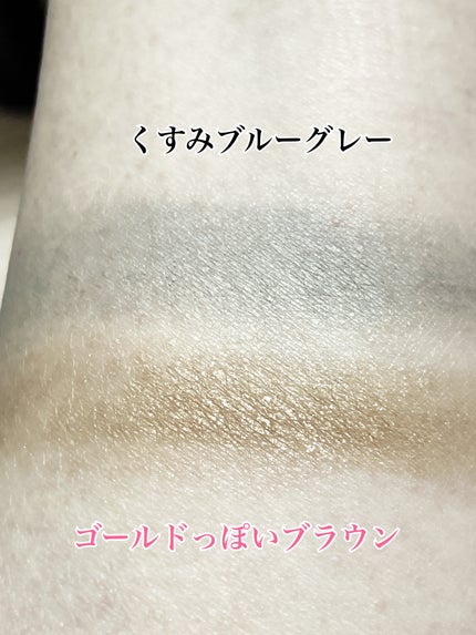 スナイデル シルキー タッチ アイズ/SNIDEL BEAUTY/アイシャドウパレットを使ったクチコミ(3枚目)