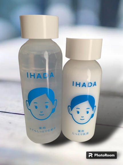 薬用エマルジョン/IHADA/乳液を使ったクチコミ(3枚目)