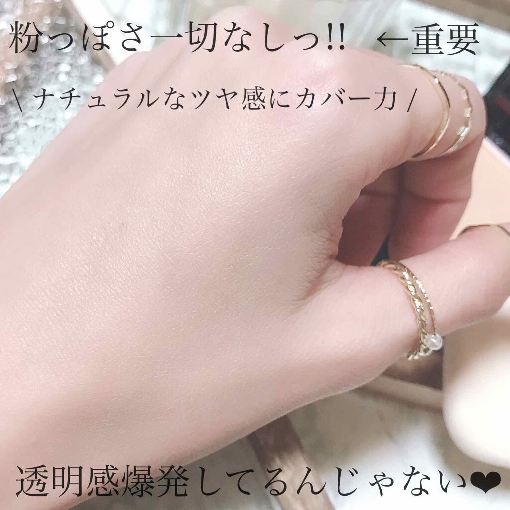 ドラマティックパウダリー EX オークル30/マキアージュ/パウダーファンデーションを使ったクチコミ（3枚目）