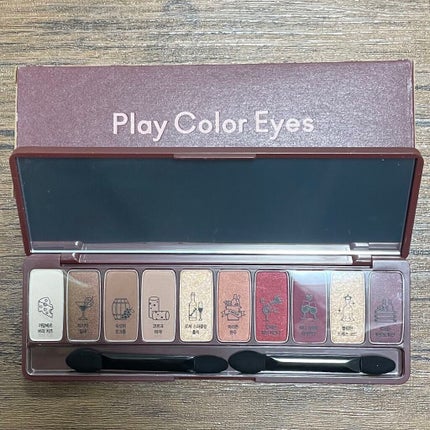 プレイカラー アイシャドウ/ETUDE/アイシャドウパレットを使ったクチコミ(2枚目)