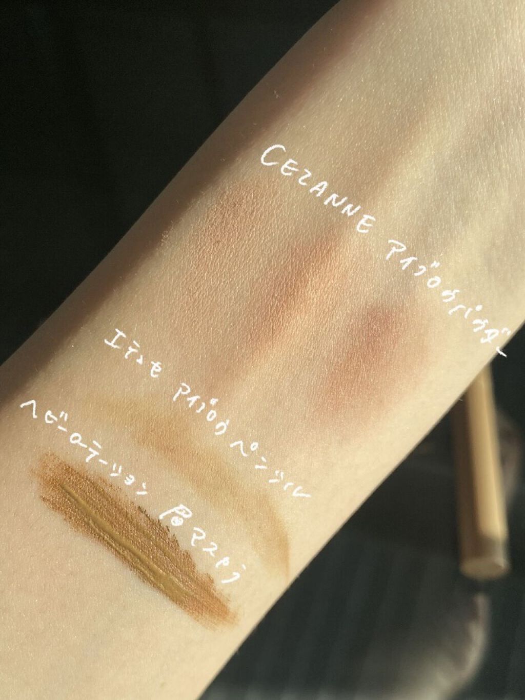 エテュセ アイエディション(ブロウライナー)/ettusais/アイブロウペンシルを使ったクチコミ（3枚目）