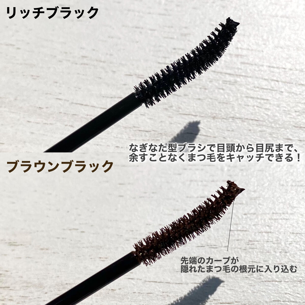 ひとえ・奥ぶたえ用カーラー/アイプチ®/ビューラーを使ったクチコミ（3枚目）