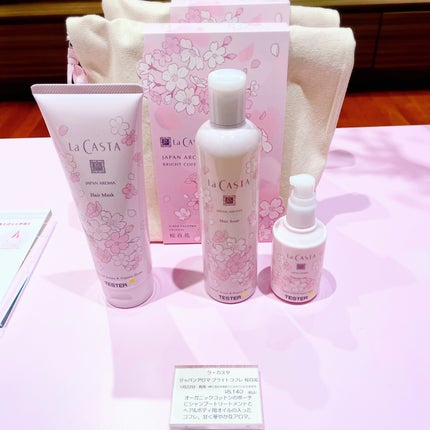 mikajal on LIPS 「1月29日発売に先駆けて、2025年で10周年を迎えるラ・カス..」(7枚目)