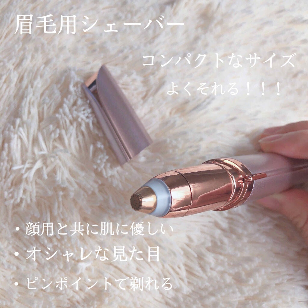 FLAWLESS レディースシェーバー/FLAWLESS/シェーバーを使ったクチコミ(3枚目)