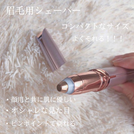 FLAWLESS レディースシェーバー/FLAWLESS/シェーバーを使ったクチコミ(3枚目)