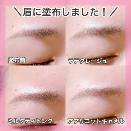 ラブ・ライナー シグネチャーフィットマスカラ MMC2<アイブロウ>/ラブ・ライナー/眉マスカラを使ったクチコミ(5枚目)