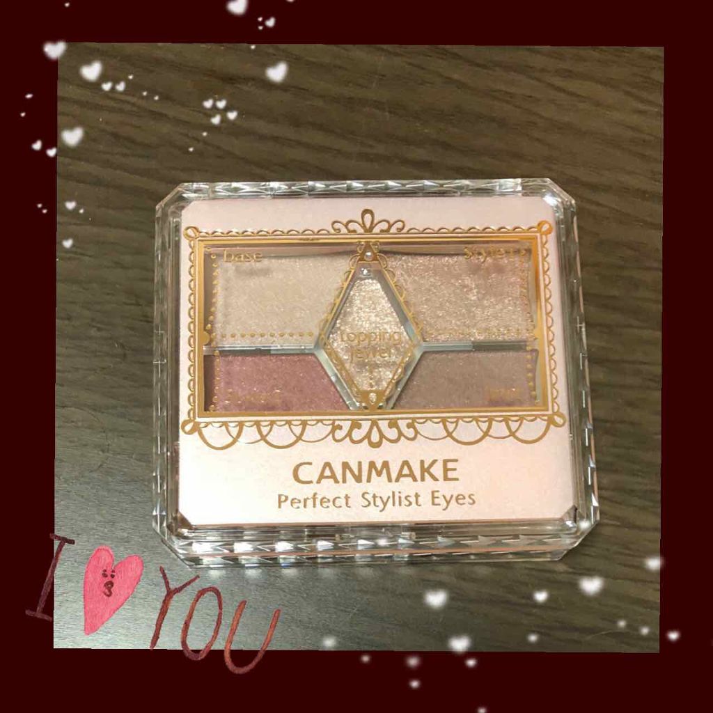 【旧品】パーフェクトスタイリストアイズ/キャンメイク/アイシャドウパレットを使ったクチコミ(1枚目)