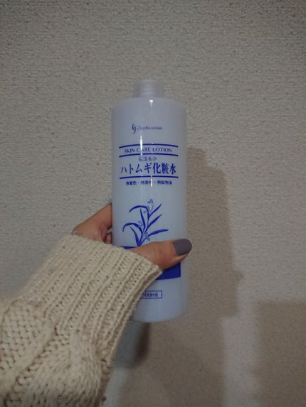 ハトムギ化粧水(ナチュリエ スキンコンディショナー R )/ナチュリエ/化粧水を使ったクチコミ(1枚目)