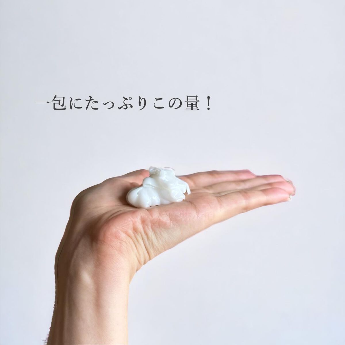 ザビューティ うるツヤチャージヘアパック/エッセンシャル/ヘアマスク・ヘアパックを使ったクチコミ(3枚目)