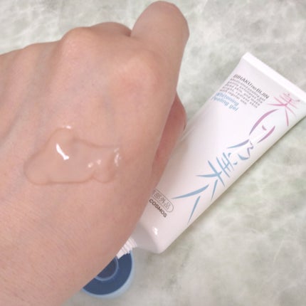 美白乃美人ピーリングジェル/ブレーンコスモス/ピーリングを使ったクチコミ(4枚目)