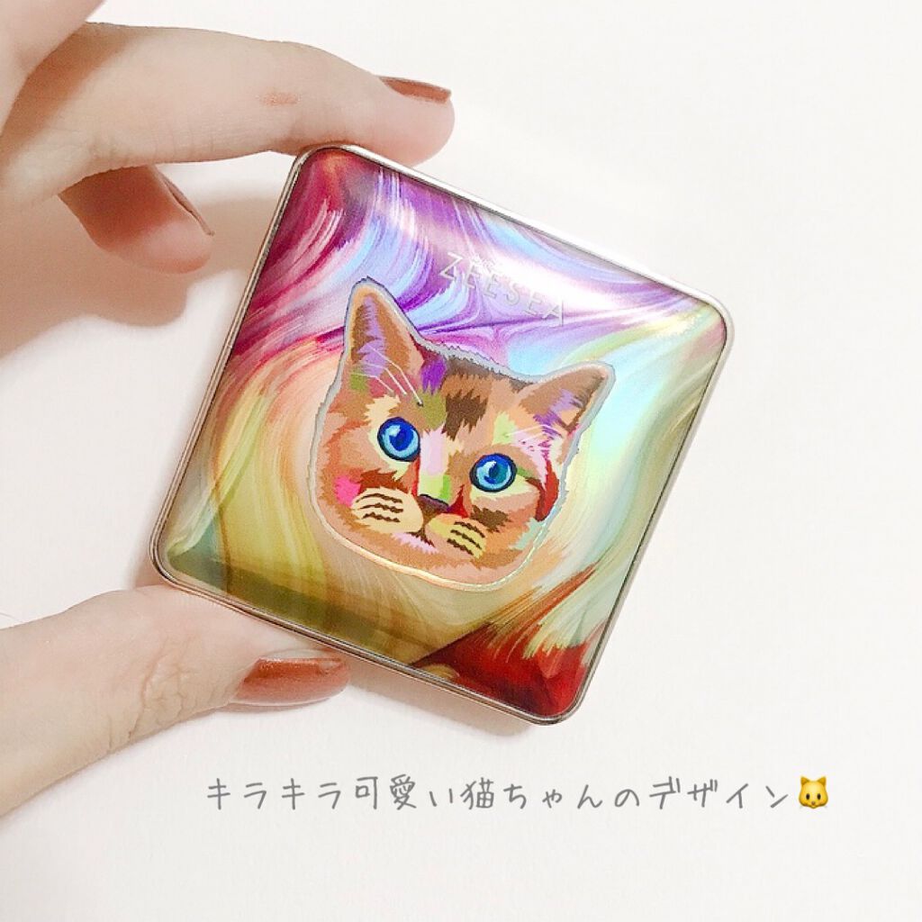 アニマルアイシャドウ(4シェード)/ZEESEA/アイシャドウパレットを使ったクチコミ(2枚目)