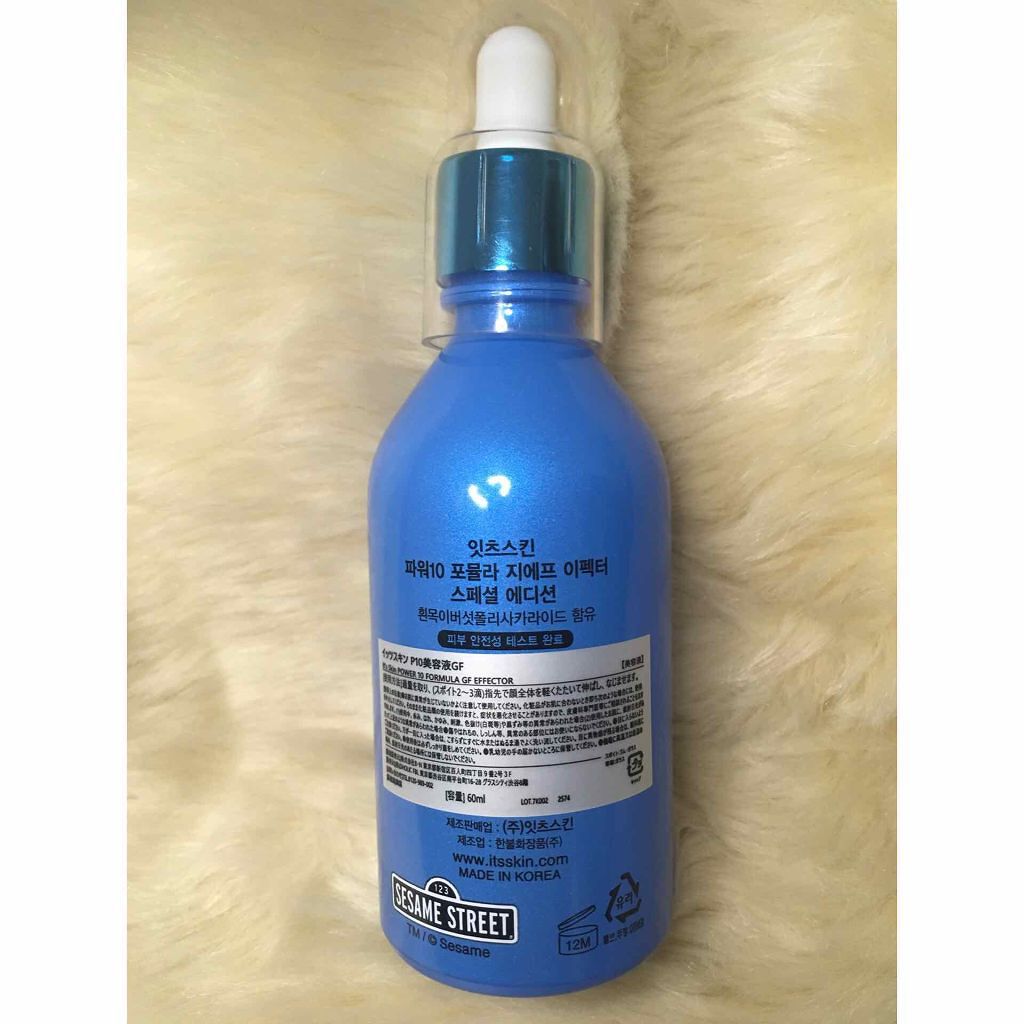 パワー 10 フォーミュラ GF エフェクター (セサミストリート エディション) 60ml/It's skin/美容液を使ったクチコミ（3枚目）