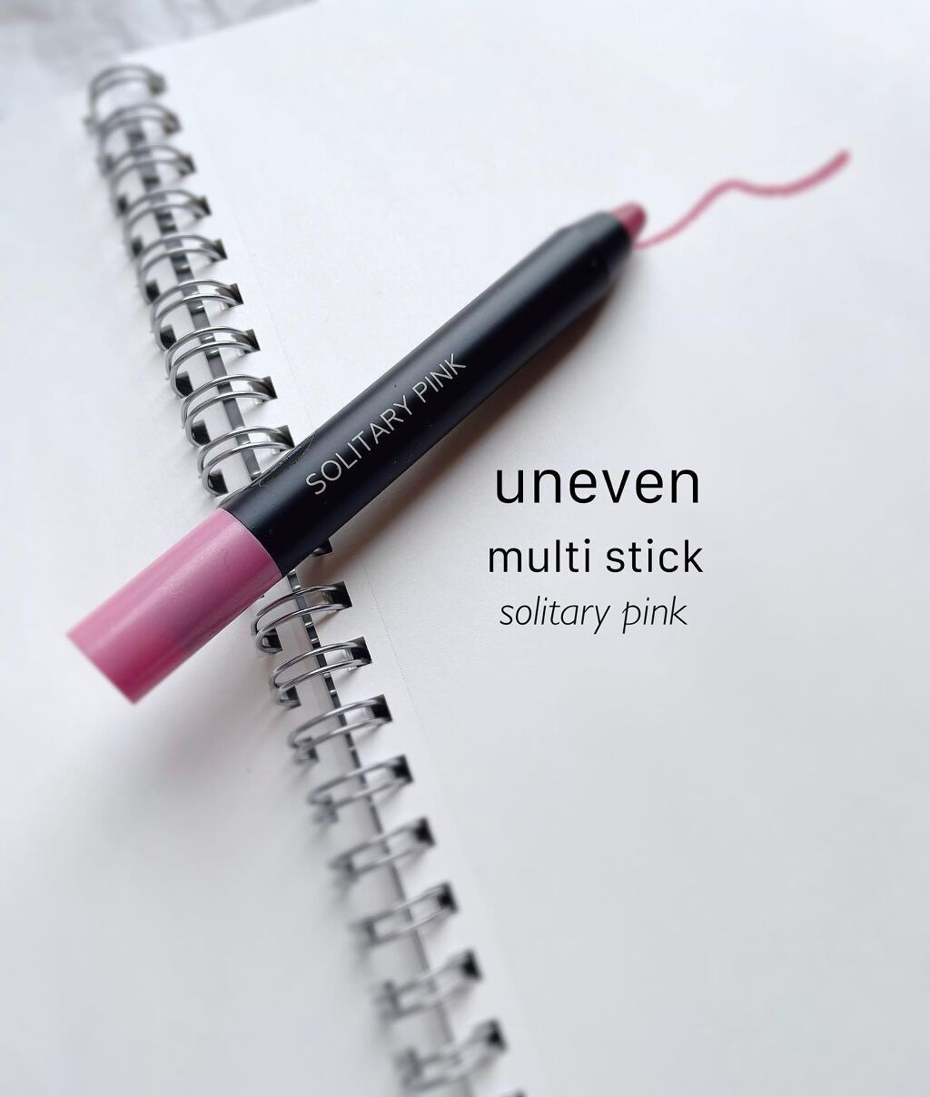 マルチスティック/uneven/ペンシルアイライナーを使ったクチコミ(1枚目)