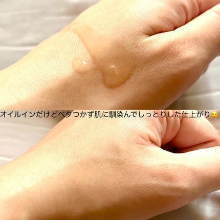 エンリッチ メディカリフト デュオセラム/ドクターシーラボⓇ/美容液を使ったクチコミ(6枚目)