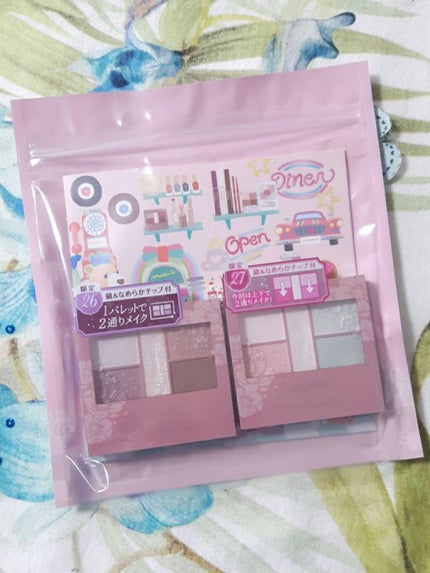 パーフェクトスタイリストアイズ/キャンメイク/アイシャドウパレットを使ったクチコミ(1枚目)