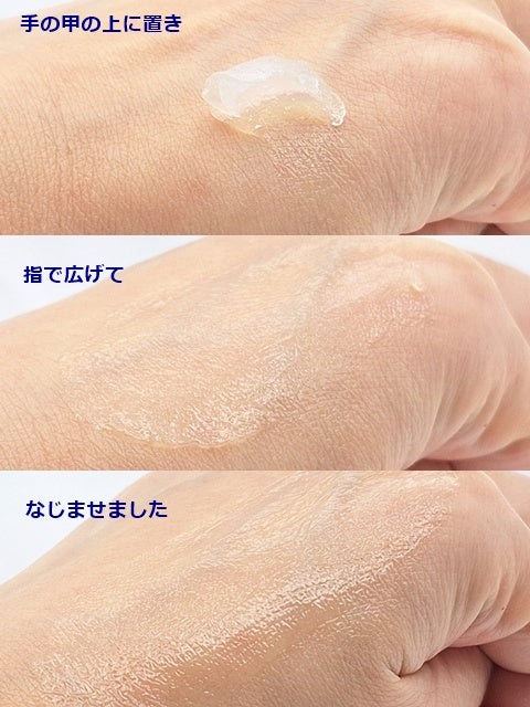 アリィー クロノビューティ UV ヘアカラーラスティング&スタイリング バーム/アリィー/ヘアバームを使ったクチコミ(8枚目)