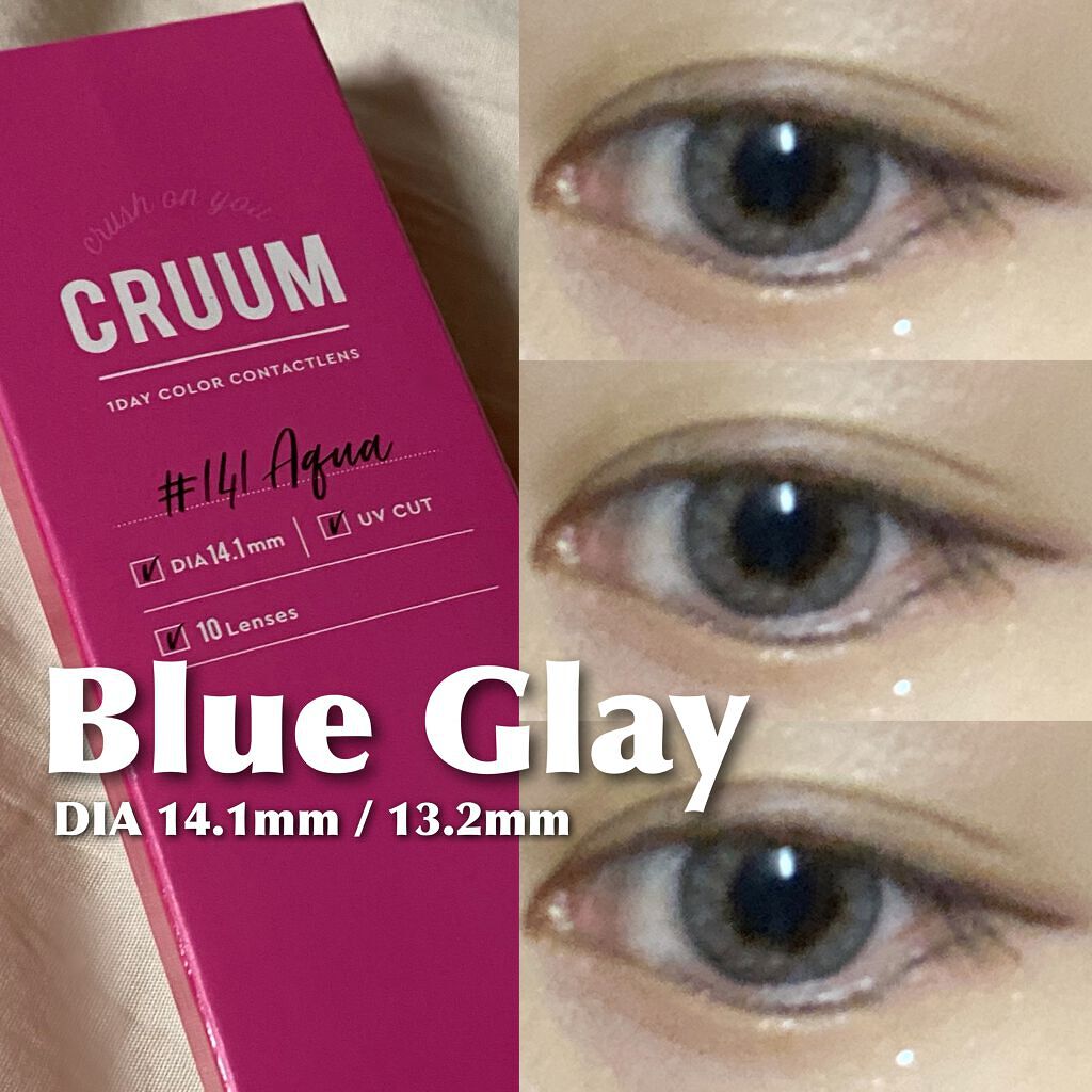 CRUUM 1day/CRUUM/ワンデー(1DAY)カラコンを使ったクチコミ(1枚目)