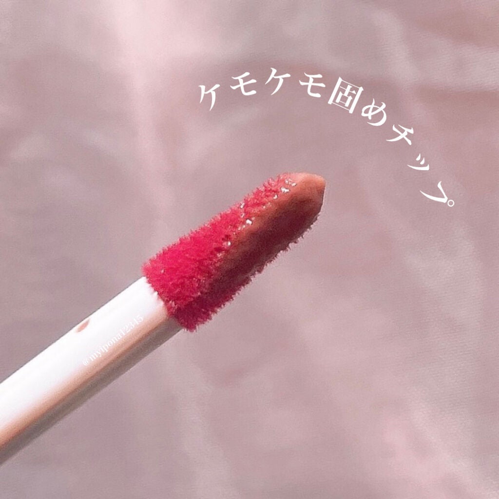 リップアーマー/KiSS/口紅を使ったクチコミ(4枚目)