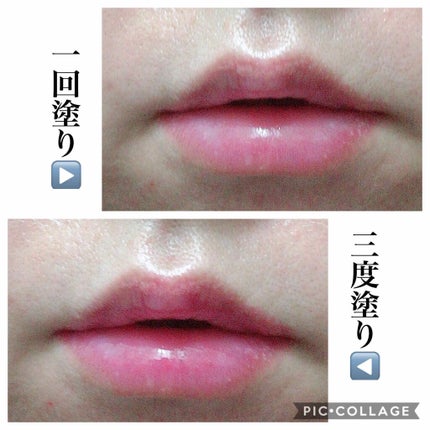 オペラ リップティント N/OPERA/リップティントを使ったクチコミ(4枚目)