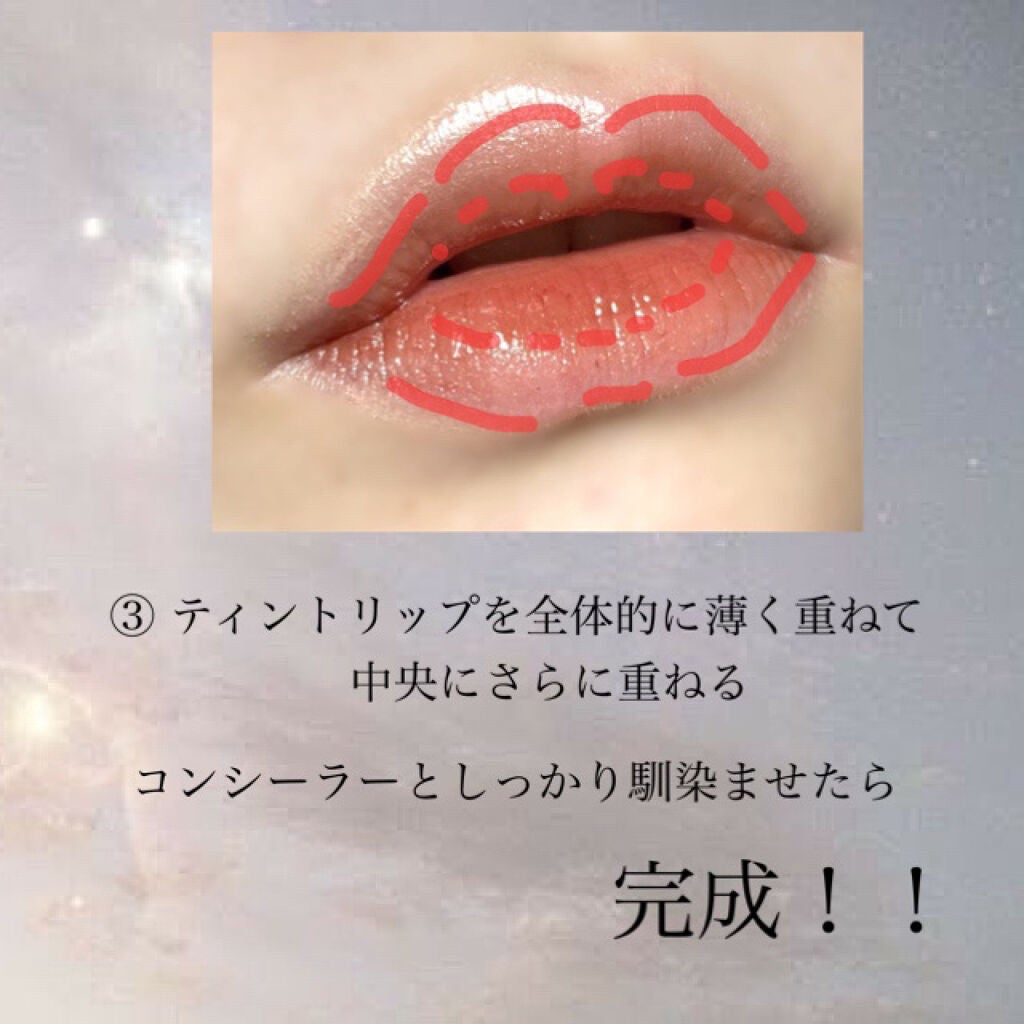 ððšððšð on LIPS ãâ€ïž.*ããè¶ãªããã®äœãæ¹â€ïž.*ç°¡åã«ã³ã¹ãããããè¶ãªã..ãïŒ4æç®ïŒ